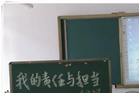 东华小学教学质量怎么样