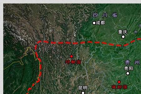 夜郎国以前统治几个省