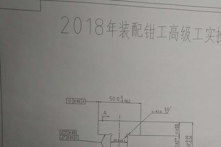 装配钳工学徒的真实感受