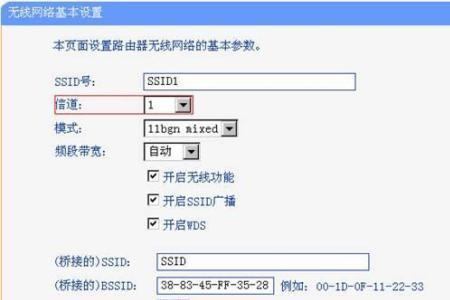 路由器怎么调信号才强