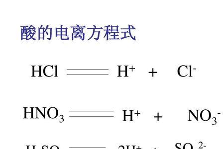 氧离子与过氧根离子那个更稳定