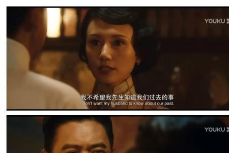 大上海1937主题曲是谁唱的