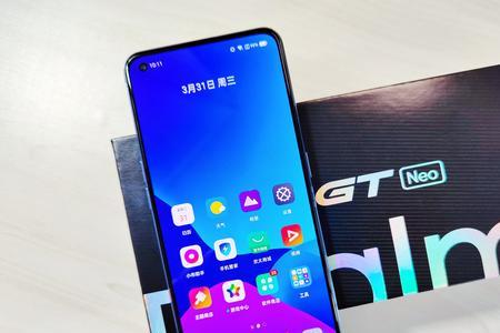 realme gt neo密码可以设置图形密码吗