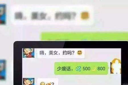 这是什么梗怎么幽默回复