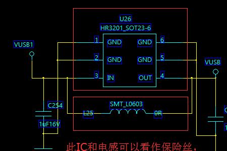 mipi 接口电路