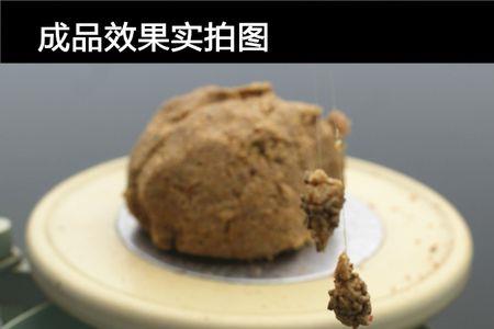 通威原塘颗粒钓鱼配方