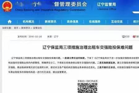 一经查实和已经查实有什么区别