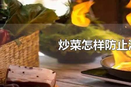 油温多少度才能着火