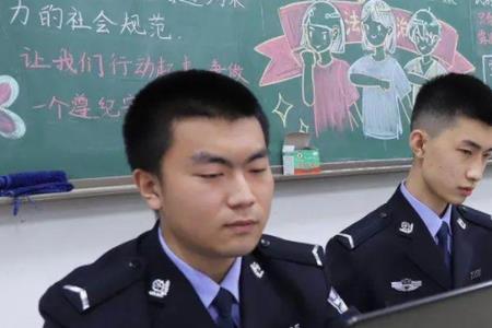 沈阳警官学校包分配吗