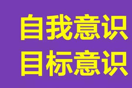 一切结果为导向是什么意思