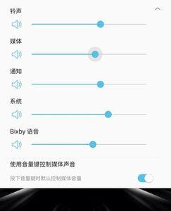 手机音量键不回弹怎么解决