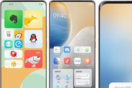 vivo新系统originos咋不能改