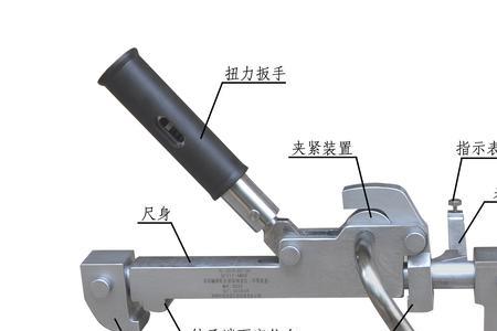 主机轴承间隙测量方法