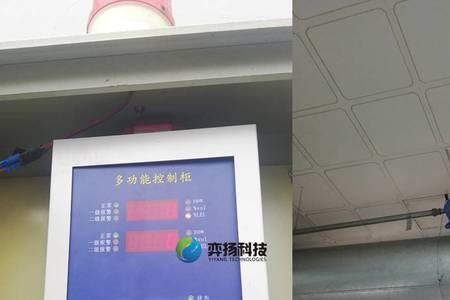 厨房燃气报警器怎么经常响一声