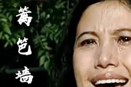 泥巴女人歌曲大全