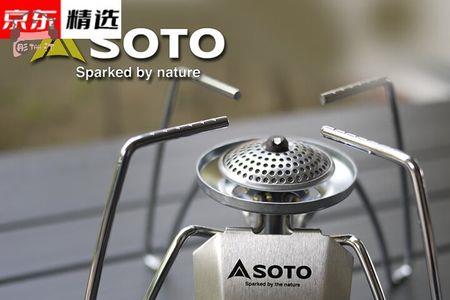 soto340蜘蛛炉可以放烤盘吗