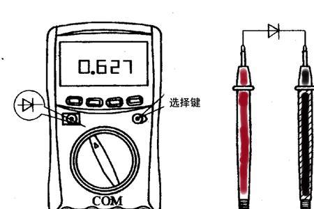 用万用表怎么区分mos管和可控硅