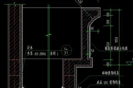 外墙中心线怎么算