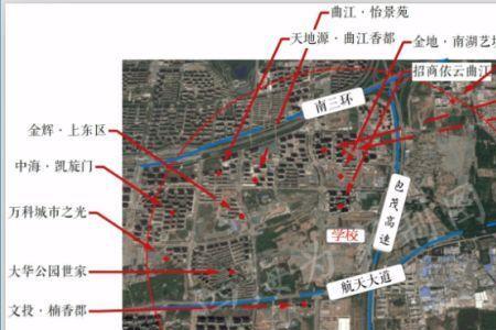 曲江大明宫实验学校是公办吗