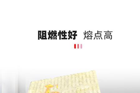 释放铝箔是什么意思