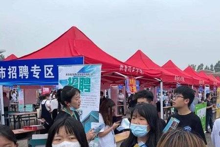 济南齐鲁理工学院可以点外卖吗