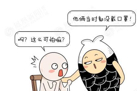 溜达是哪里方言