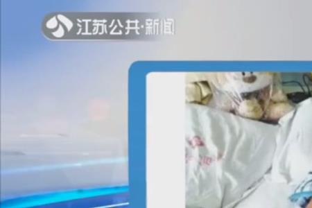 玩游戏的孩子被妈妈揍了怎么办