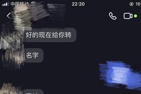 抖音小黄车4000保证金能退吗