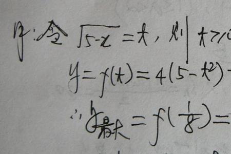 分子分母都有x怎么求值域