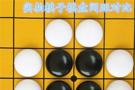 小孩子入门先学五子棋还是围棋