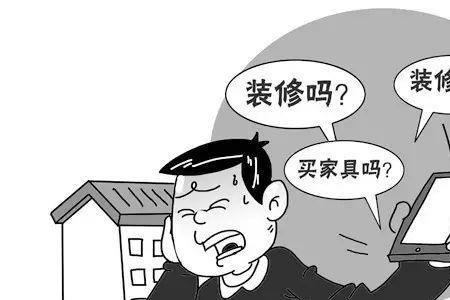 还没收房可以提前找装修公司吗