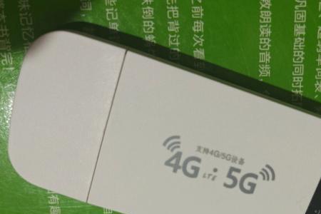 随身wifi三网通可以自己选网吗