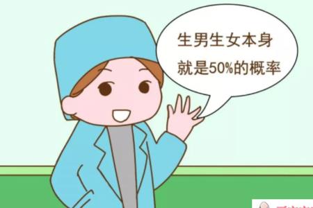 男生和女生是靠什么区分的