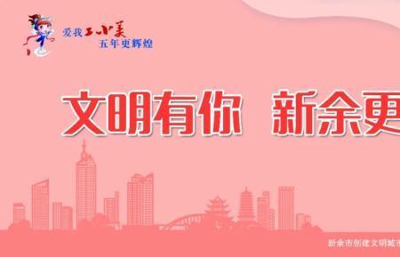 精神文明奖2022最新消息