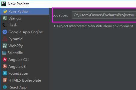 anaconda安装后需要装pycharm