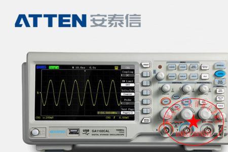 1g数字示波器能检测高频信号吗