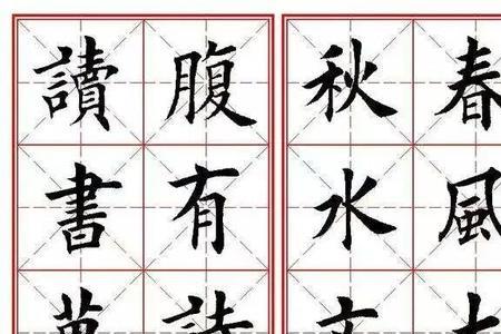 高考励志对联7字