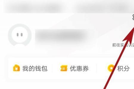 丽达购物卡怎么绑定app