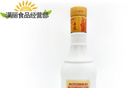 金丹阳米白酒怎么介绍