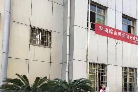 九江浔东小学怎么样