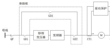 电机差动保护互感器接线方式