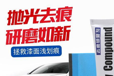 塑料镀晶真的有用吗