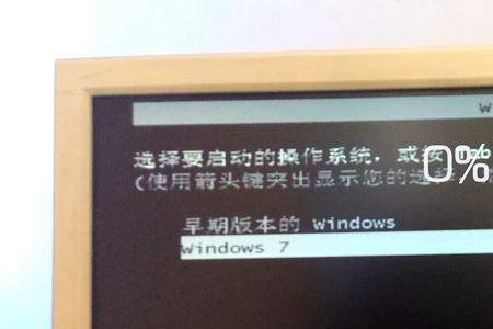 win7电脑开机提示nsi.dll缺失怎么办