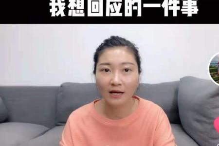 王暖暖孩子生下来了吗