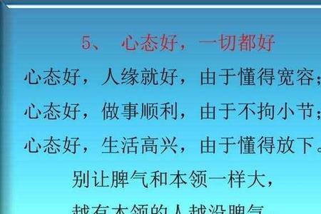 要理解是什么意思