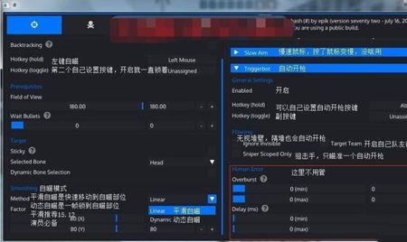 csgo延迟高一顿一顿的