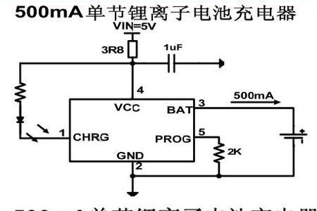 充电器反接mos管短接会怎样