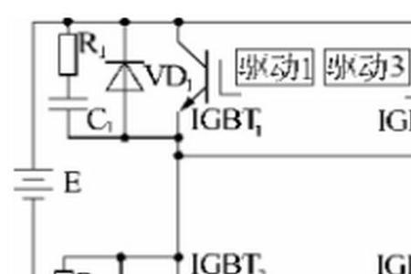 igbt逆变交流方波原理