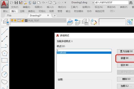 cad格式栏没有多线样式