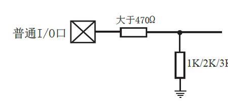 低电平与高电平输出区别